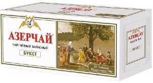 Чай черный  Азерчай букет [25пак, Россия]