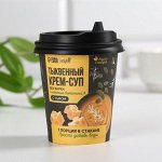 Большая продуктовая для тебя! Полезный перекус🍏