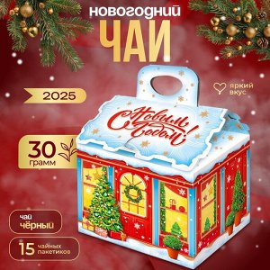 Чай Хэйлис в пакетиках «Новогодний домик» черный, 15 п х 2 г