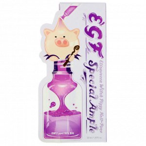Сыворотка для лица с эпидермальным фактором роста Elizavecca Witch Piggy hell pore EGF special ample 50мл