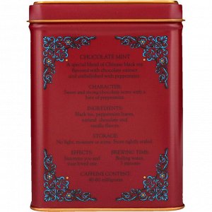 Harney &amp; Sons, Шоколадная мята, 20 чайных пакетиков, 1.4 унций (40 г)