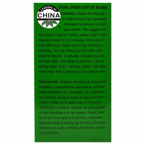 Uncle Lee's Tea, Legends of China, натуральный диетический травяной напиток, без кофеина, 30 чайных пакетиков, 69 г