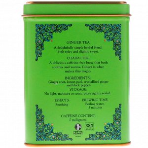 Harney &amp; Sons, Имбирный чай, 20 чайных пакетиков, 1,4 унции (40 г)
