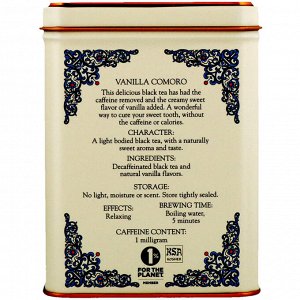 Harney &amp; Sons, HT Tea Blend, чай со вкусом коморской ванили, 20 чайных саше, 40 г (1,4 унции)