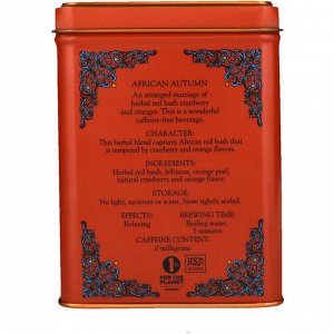 Harney &amp; Sons, Африканская осень, 20 чайных пакетиков, 1.4 унции (40 г)