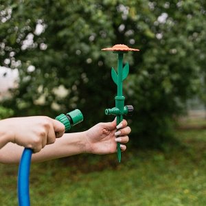 Распылитель-дождеватель, 33 см, под коннектор, пика, пластик, «Цветок», Greengo