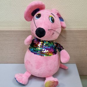 Мягкая игрушка "Мышонок", арт.120.075