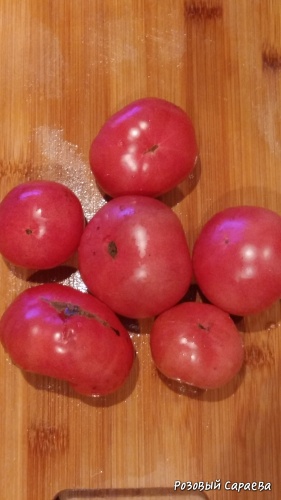 Томат "Розовый Сараева" (10 семян).