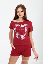 Костюм женский
