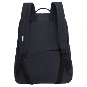Рюкзак молодежный GRIZZLY с карманом для ноутбука 13", потайным карманом, клапан, для девочки, женский
