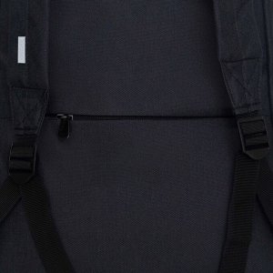 Рюкзак молодежный GRIZZLY с карманом для ноутбука 13", потайным карманом, клапан, для девочки, женский