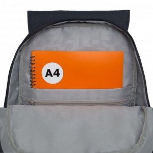 Рюкзак молодежный GRIZZLY с карманом для ноутбука 13", потайным карманом, клапан, для девочки, женский