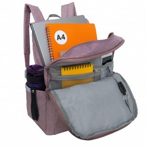 Рюкзак молодежный GRIZZLY с карманом для ноутбука 13", потайным карманом, клапан, для девочки, женский