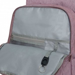 Рюкзак молодежный GRIZZLY с карманом для ноутбука 13", потайным карманом, клапан, для девочки, женский