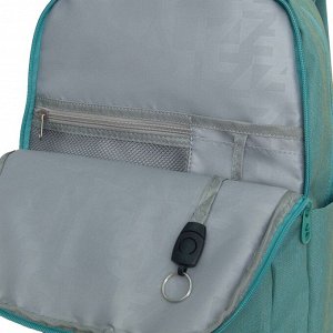 Рюкзак молодежный GRIZZLY с карманом для ноутбука 13", потайным карманом, клапан, для девочки, женский
