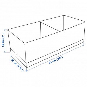 СТУК Ящик с отделениями, белый. 20x51x18см