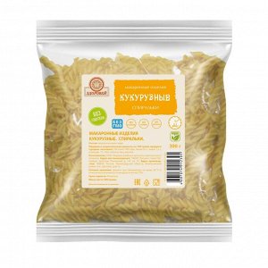 Макаронные изделия кукурузные Спиральки 300 г без глютена Здоровей