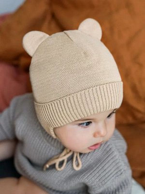 Шапка детская вязаная Amarobaby Pure Love BEAR WINTER, зимняя, с утеплителем, бежевая