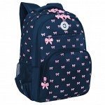 Рюкзак школьный GRIZZLY с карманом для ноутбука 13&quot;, анатомической спинкой, для девочки