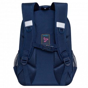 Рюкзак школьный GRIZZLY с карманом для ноутбука 13", анатомической спинкой, для девочки