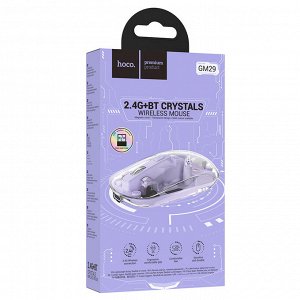Мышь беспроводная HOCO GM29 Mysterious USB wireless Bluetooth+2.4G