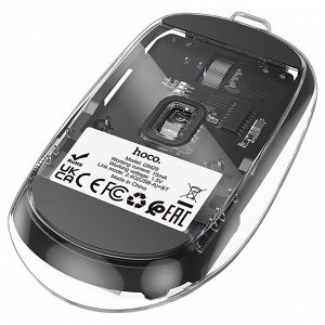 Мышь беспроводная HOCO GM29 Mysterious USB wireless Bluetooth+2.4G