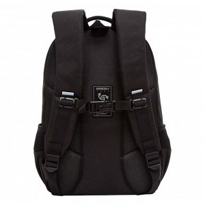 Рюкзак школьный GRIZZLY с карманом для ноутбука 13", анатомической спинкой, для мальчика