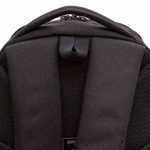 Рюкзак школьный GRIZZLY с карманом для ноутбука 13", анатомической спинкой, для мальчика