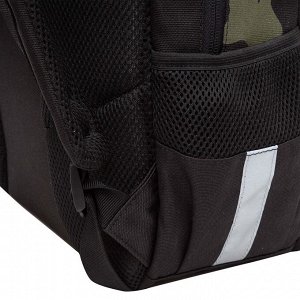 Рюкзак школьный GRIZZLY с карманом для ноутбука 13", анатомической спинкой, для мальчика