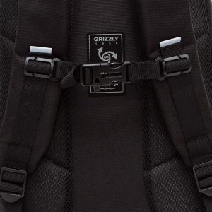 Рюкзак школьный GRIZZLY с карманом для ноутбука 13", анатомической спинкой, для мальчика