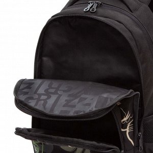 Рюкзак школьный GRIZZLY с карманом для ноутбука 13", анатомической спинкой, для мальчика