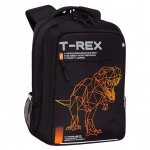 Рюкзак молодежный GRIZZLY с карманом для ноутбука 13", анатомической спинкой, для мальчика