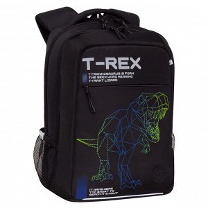 Рюкзак молодежный GRIZZLY с карманом для ноутбука 13", анатомической спинкой, для мальчика