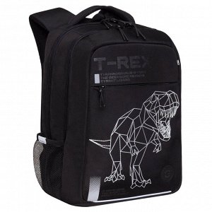 Рюкзак молодежный GRIZZLY с карманом для ноутбука 13", анатомической спинкой, для мальчика