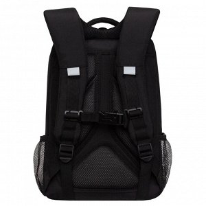 Рюкзак молодежный GRIZZLY с карманом для ноутбука 13", анатомической спинкой, для мальчика