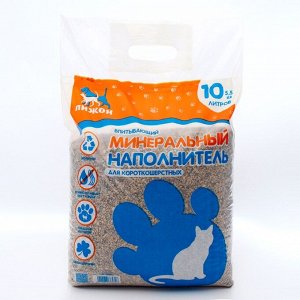 Наполнитель минеральный впитывающий «Пижон» для короткошерстных кошек, 10 л