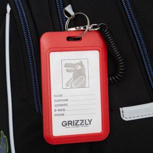 Рюкзак школьный GRIZZLYс карманом для ноутбука 13", анатомической спинкой, для мальчика