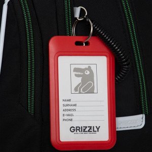 Рюкзак школьный GRIZZLYс карманом для ноутбука 13", анатомической спинкой, для мальчика