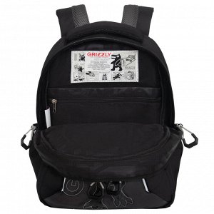 Рюкзак школьный GRIZZLYс карманом для ноутбука 13", анатомической спинкой, для мальчика