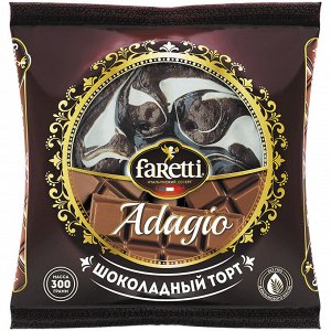 Торт бисквитный Adagio "Шоколадный" 300г