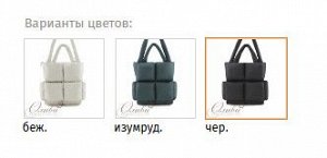 Сумка женская Оливи, мягкая на четырех ручках