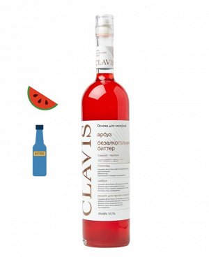 Кордиал СLAVIS Арбуз, Битер