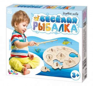 Игра настольная "Веселая рыбалка"