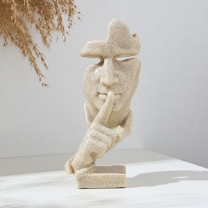 Фигура "Молчание" 20х7см