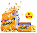 Попкорн Jolly Time The Big Cheez [99г, сыр чеддер, США, 18шт]