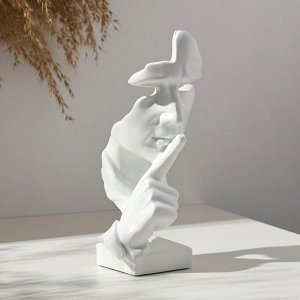 Фигурка полистоун TAKE IT EASY «Молчание», 20?7 см, белая
