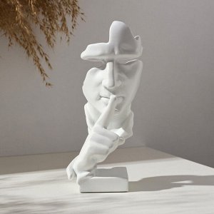 Фигурка полистоун TAKE IT EASY «Молчание», 20?7 см, белая