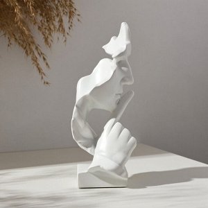 Фигурка полистоун TAKE IT EASY «Молчание», 20?7 см, белая