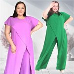 Леди Мари. Костюмы и комбенизон. Size+