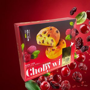 Китайские воздушные кексы "Chony Wi" с клюквой и изюмом, 160 гр
